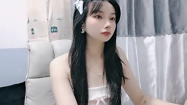 Nery Asian online show from March 12, 2025, 2:30 am