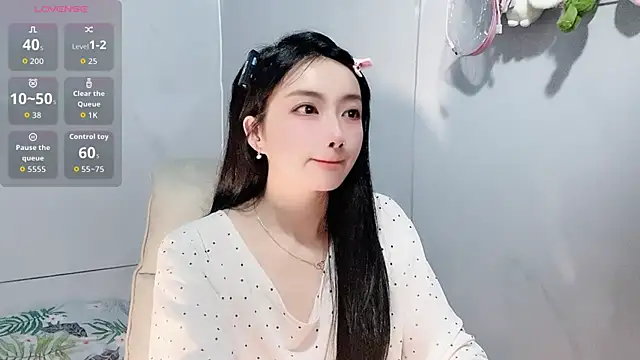 Nery Asian online show from December 18, 2025, 2:05 am