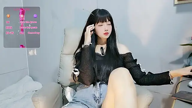 Nery Asian online show from September 19, 2025, 2:59 am