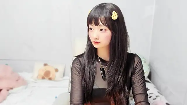 Nery Asian online show from September 13, 2025, 4:01 am