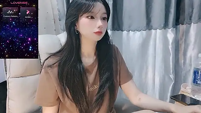 Nery Asian online show from March 15, 2025, 2:56 am