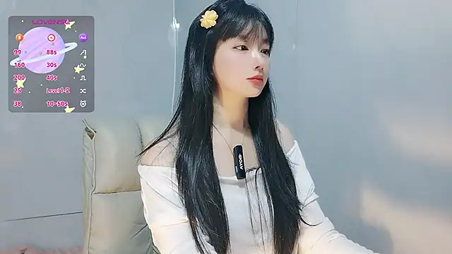 Nery Asian online show from September 10, 2025, 4:22 am