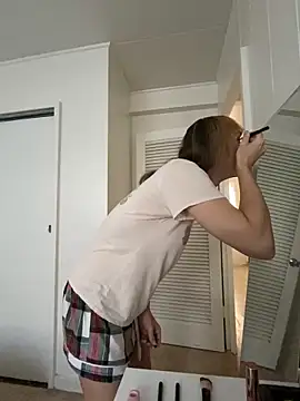 Snapshot of aryafrei chatting on March 14, 2025, 2:10 am aryafrei online show from March 14, 2025, 2:10 am