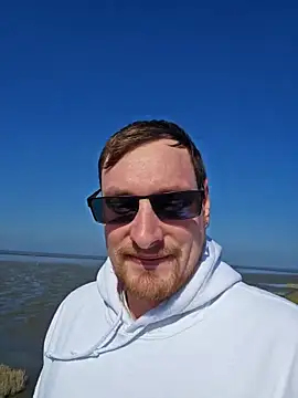 Relsxboy online show from March 21, 2025, 12:06 pm