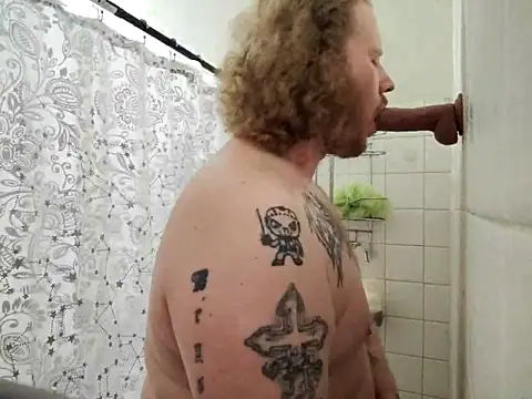 Snapshot of Barrentine88 chatting on February 26, 2025, 4:38 pm Barrentine88 online show from February 26, 2025, 4:38 pm