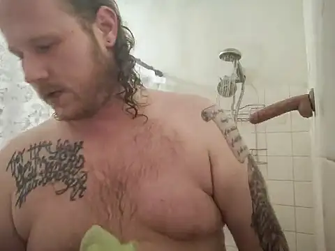 Snapshot of Barrentine88 chatting on February 26, 2025, 9:22 am Barrentine88 online show from February 26, 2025, 9:22 am