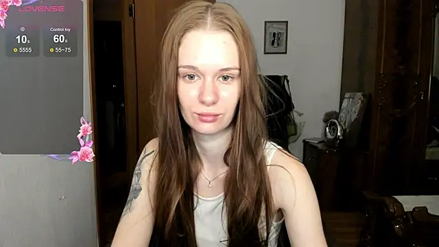 Snapshot of EmilySoul chatting on June 4, 2026, 6:23 pm EmilySoul online show from June 4, 2026, 6:23 pm