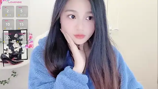 BEGONIA-- online show from January 12, 2025, 2:09 pm