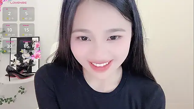 BEGONIA-- online show from January 10, 2025, 4:30 pm