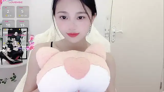 BEGONIA-- online show from December 11, 2024, 1:28 pm