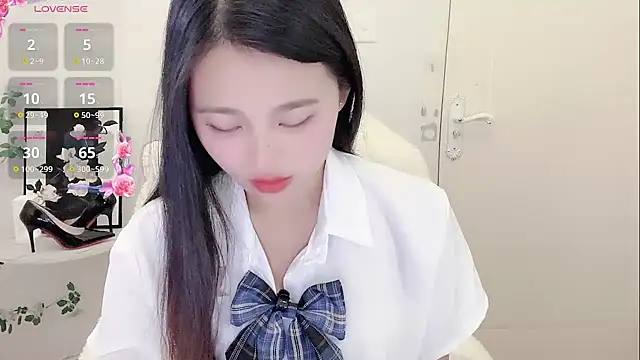 BEGONIA-- online show from December 6, 2024, 1:38 pm