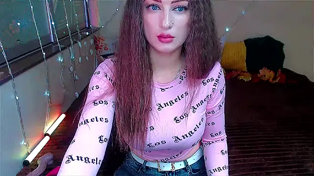 Snapshot of LizaSenri chatting on October 24, 2025, 6:45 am LizaSenri online show from October 24, 2025, 6:45 am