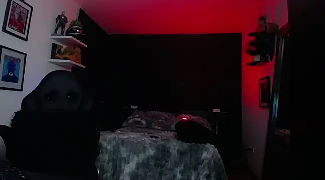 Snapshot of jung_dragon chatting on March 7, 2025, 8:45 am jung dragon online show from March 7, 2025, 8:45 am