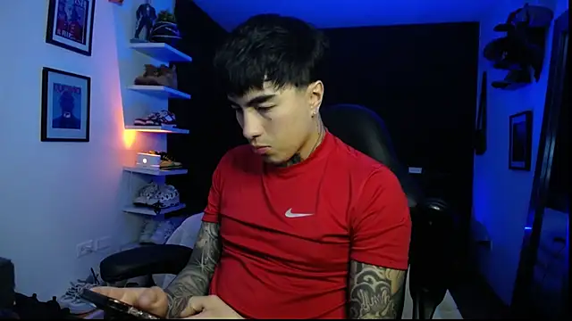 Snapshot of jung_dragon chatting on September 25, 2025, 1:44 am jung dragon online show from September 25, 2025, 1:44 am