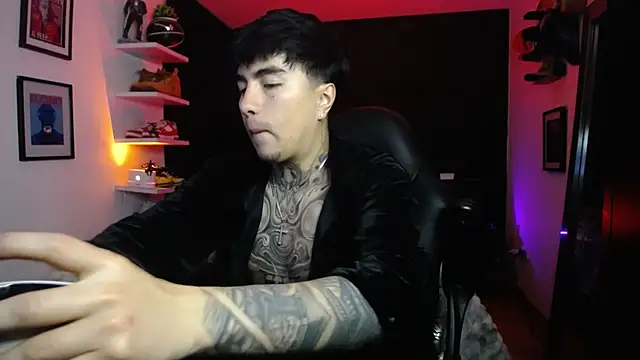 Snapshot of jung_dragon chatting on October 29, 2025, 4:44 am jung dragon online show from October 29, 2025, 4:44 am