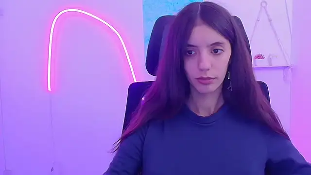 Aishell  online show from January 7, 2026, 12:43 pm