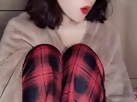 Pink cream online show from January 17, 2025, 3:32 pm