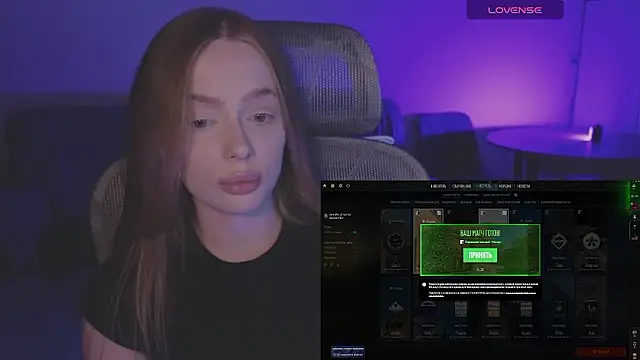  MayShy  online show from January 13, 2026, 5:06 pm