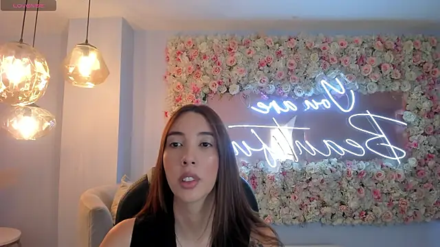 Snapshot of AnaisNin chatting on February 21, 2026, 11:56 am AnaisNin online show from February 21, 2026, 11:56 am