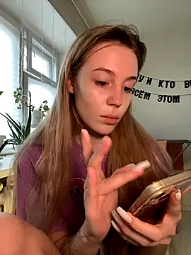 meanexx online show from December 5, 2025, 9:19 am