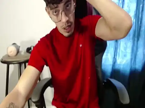 Snapshot of BigDragonBoy chatting on April 16, 2026, 5:14 pm BigDragonBoy online show from April 16, 2026, 5:14 pm