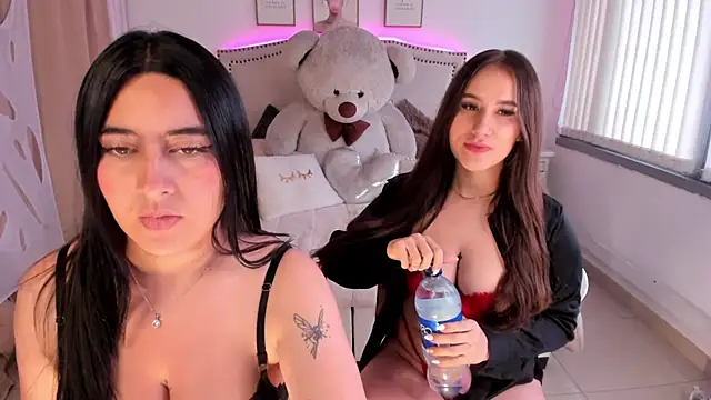 serenna se online show from October 29, 2025, 8:41 pm