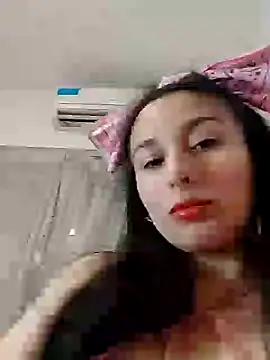 Snapshot of Bigyummmzul chatting on January 30, 2025, 2:38 am Bigyummmzul online show from January 30, 2025, 2:38 am