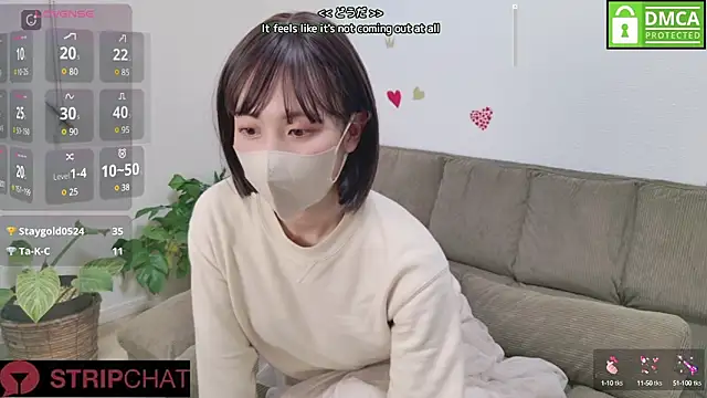 Snapshot of A33-asami chatting on January 16, 2025, 4:38 am A33-asami online show from January 16, 2025, 4:38 am