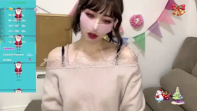 Snapshot of A33-asami chatting on December 20, 2025, 1:30 am A33-asami online show from December 20, 2025, 1:30 am