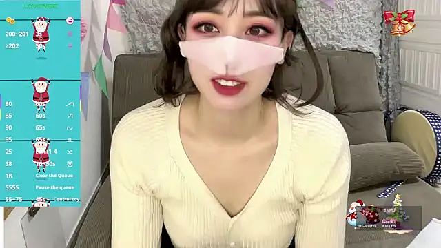 Snapshot of A33-asami chatting on December 14, 2025, 1:23 am A33-asami online show from December 14, 2025, 1:23 am