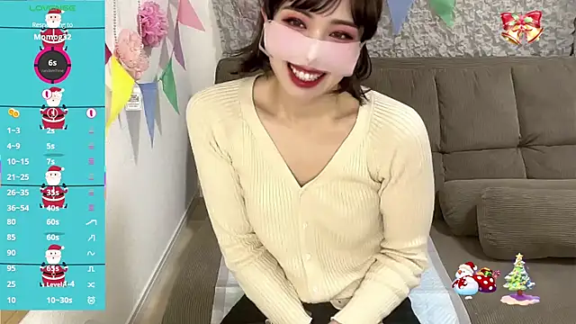 Snapshot of A33-asami chatting on December 18, 2025, 4:28 am A33-asami online show from December 18, 2025, 4:28 am