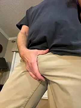 Realybigdill online show from November 25, 2025, 12:22 am