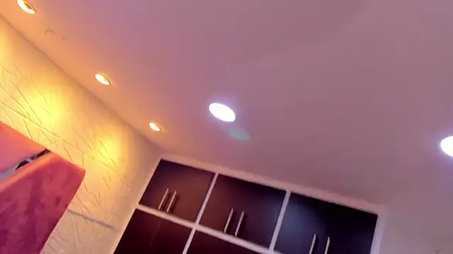 Charlotte Ice1 online show from October 29, 2025, 5:34 pm