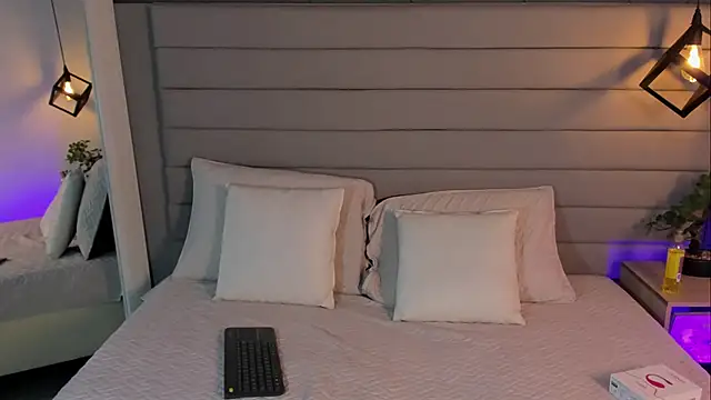 Snapshot of LadyLuminary chatting on November 26, 2025, 7:58 pm LadyLuminary online show from November 26, 2025, 7:58 pm