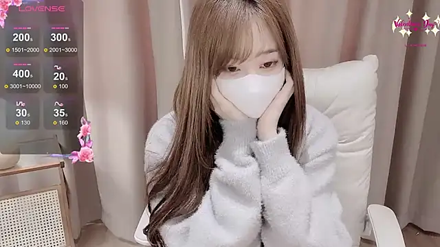 Snapshot of Yuuuuuly chatting on December 5, 2025, 5:39 am Yuuuuuly online show from December 5, 2025, 5:39 am