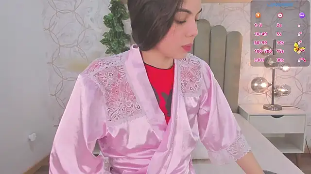 Roma  love online show from December 14, 2025, 12:00 pm