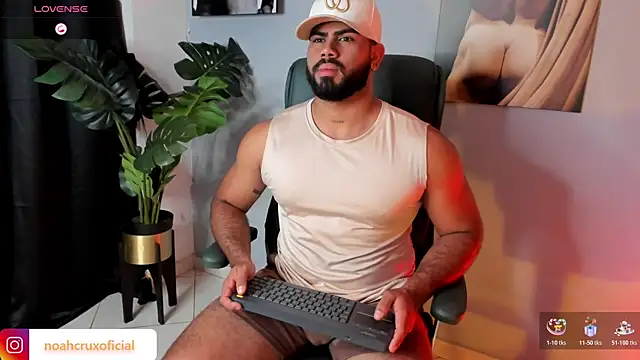 noah crux online show from December 4, 2025, 8:52 pm