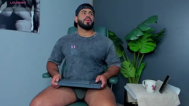 Snapshot of noah_crux chatting on February 6, 2026, 1:40 pm noah crux online show from February 6, 2026, 1:40 pm