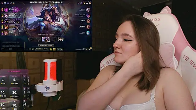 Snapshot of MoonlishSiren chatting on February 25, 2026, 8:52 pm MoonlishSiren online show from February 25, 2026, 8:52 pm