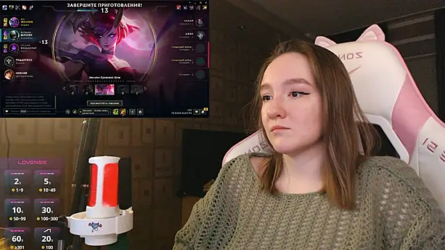 Snapshot of MoonlishSiren chatting on February 21, 2026, 9:28 pm MoonlishSiren online show from February 21, 2026, 9:28 pm