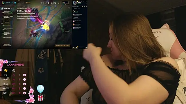 Snapshot of MoonlishSiren chatting on January 6, 2026, 8:46 pm MoonlishSiren online show from January 6, 2026, 8:46 pm