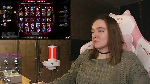 Snapshot of MoonlishSiren chatting on February 26, 2026, 10:10 pm MoonlishSiren online show from February 26, 2026, 10:10 pm