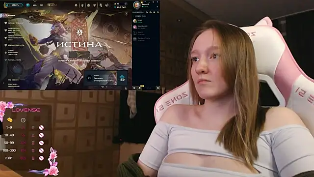 Snapshot of MoonlishSiren chatting on September 29, 2025, 8:36 pm MoonlishSiren online show from September 29, 2025, 8:36 pm