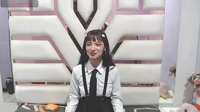 Aurora 18 online show from February 26, 2025, 9:31 pm