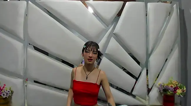 Aurora 18 online show from March 19, 2025, 12:04 am