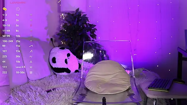 Snapshot of Sexydoll112 chatting on February 23, 2025, 11:25 pm Sexydoll112 online show from February 23, 2025, 11:25 pm