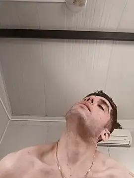 Snapshot of arenn1997 chatting on December 15, 2025, 12:11 pm arenn1997 online show from December 15, 2025, 12:11 pm