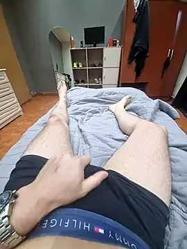 Snapshot of BISX-24 chatting on December 3, 2025, 9:25 pm BISX-24 online show from December 3, 2025, 9:25 pm