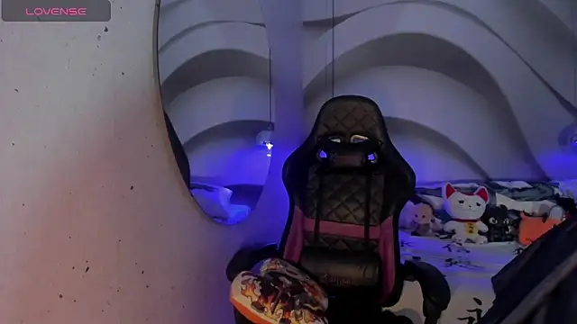 Snapshot of IamNayuta chatting on September 25, 2025, 8:04 pm IamNayuta online show from September 25, 2025, 8:04 pm