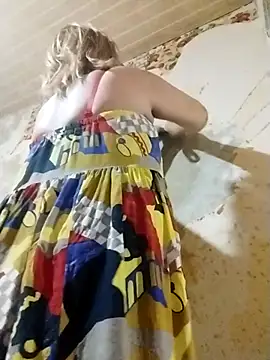 Forest-Lady online show from December 2, 2025, 7:04 pm